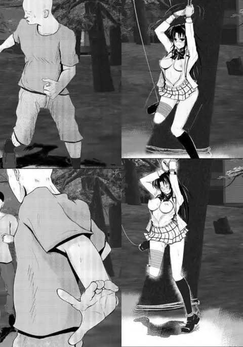 moeyo rin Monzetsu chikan bo