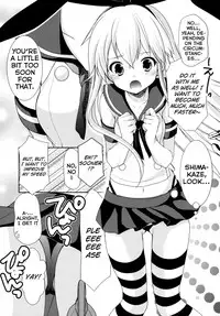 (CT22) [Singleton (Azuma Yuki)] Simakore (Kantai Collection -KanColle-) [English] [Facedesk]