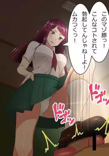 Hisano 汉化系列 【一个人汉化】
