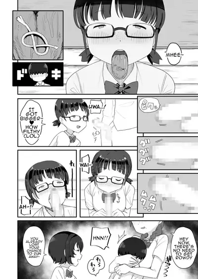 Jimi na Classmate Sannin ni Osowarete Shiboritsukusareru | I Was Attacked By Three Of My Plain Looking Classmates!