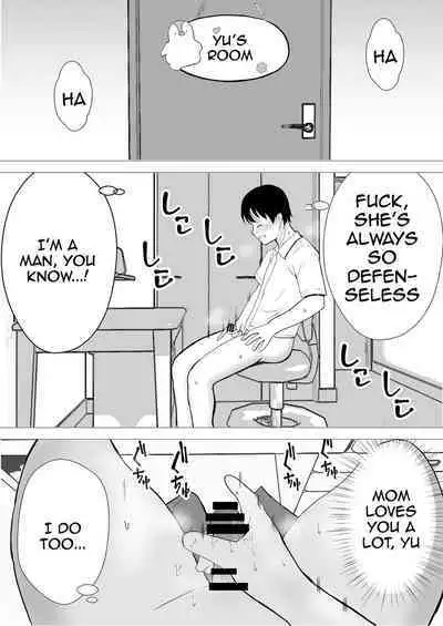 [tarobaumu] TomoKano Kaa-chan~ Daisuki na Ore no Hahaoya wa Aho na Shinyuu no Kanojo~ | My Mom Is My Friend's Girlfriend [English] {Doujins.com}