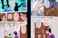 [Milf Shobou] Shucchou Suru Otou-san Choukyou Sareru Okaa-san