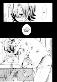 (C88) [TWILIGHT DUSK (Aya)] Aoi no Netorare Nikki Soushuuhen + Kaede [English] {Mant}