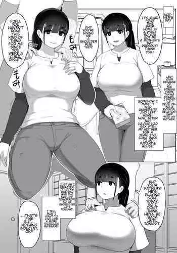 [moya´] 母の日ぼしかん2021