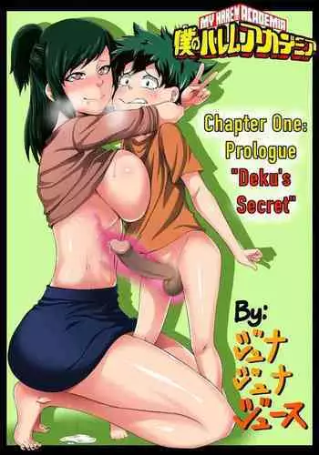 [Juicebox Koujou (Juna Juna Juice)] Boku no Harem Academia Bakugou Mama to no Natsuyasumi "Zenpen" (Boku no Hero Academia)[Chinese] [百合勿忘草个人汉化]