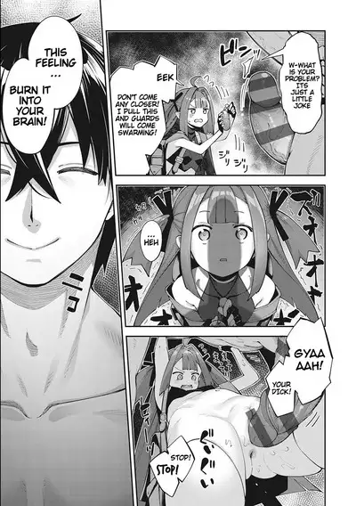 Isekai Kita node Sukebe Skill de Zenryoku Ouka Shiyou to Omou 7Shame | I Came to Another World, So I Think I'm Gonna Enjoy My Sex Skills to the Fullest! 7th Shot