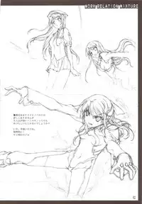 (C74) [American-Kenpou (Kikuchi Seiji)] Oshigoto Kankei no Iroiro