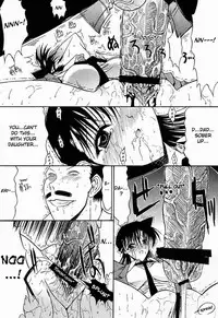 (C60) [Kopikura (Kino Hitoshi, Yokoshima Takemaru)] F.L.O.W.E.R Vol. 01 (Detective Conan) [English] [KageSennin]