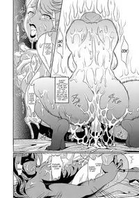 (C87) [Garakutaya (Neko Manma)] Don`t meddle in my uterus! (Uchi no Musume ni Te o Dasuna!) [English] {doujins.com}