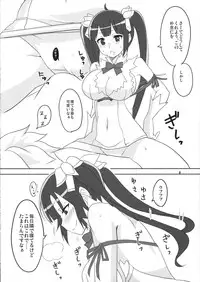 (COMIC1☆9) [BlueMage (Aoi Manabu)] Kami-sama Shinkouchuu! (Dungeon ni Deai o Motomeru no wa Machigatteiru Darou ka)