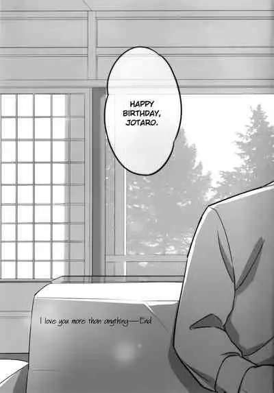 Kimi o Aisuru Subete yori. | I Love You More Than Anything