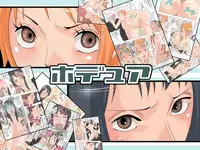 [Gujira 4 Gou (Gujira)] Hodhua (One Piece) [Digital]