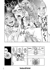 [Gesundheit] #Futsuu no Onnanoko | #Nonentity Girls [English] [ATF] [Digital]