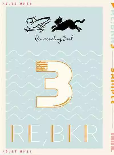 Re:BKR 3