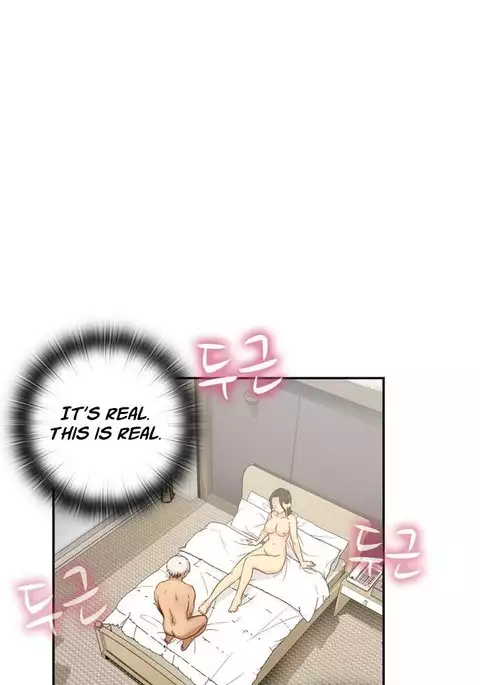 H-Campus Ch.0-33