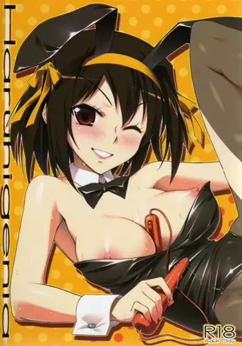 [Asano Shimon] Sister Blend (Nyotaika! Paradise 05) [English] [Decensored]