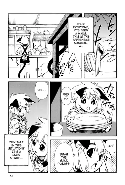 Toaru Minarai Mahou Shounen no Nichijou - AL's Daily Life The Apprentice Magic Boy