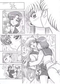 (C60) [KAITEN SOMMELIER (13.)] DAIKAITEN (King of Fighters, Sailor Moon, Street Fighter)