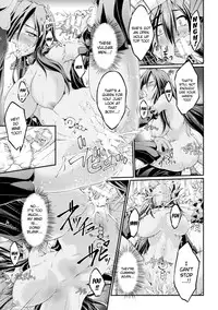[Ootsuki Wataru] Kuroinu ~Kedakaki Seijo wa Hakudaku ni Somaru~ THE COMIC Ichi no Toride (Heroine Pinch Vol. 2) [English] {Kizlan} [Digital]