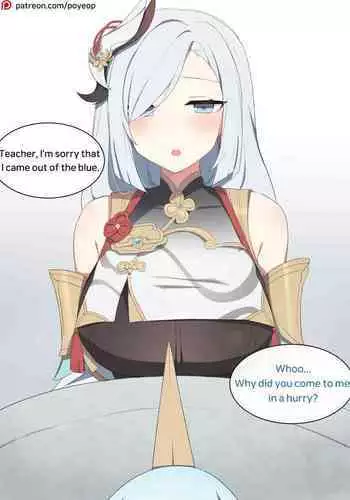 [Frozenspiderlily][Frzspiderlily] Shenhe - Titjob | 申鹤 - 乳交 (Genshin Impact) [无修]