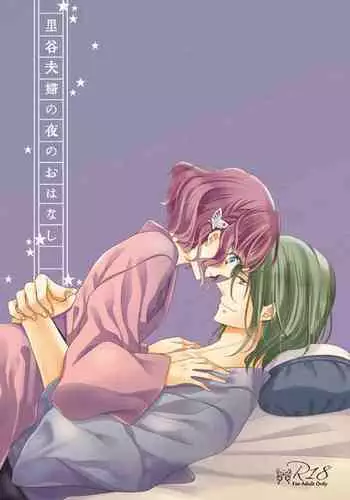 【南方姑娘】-私人画家