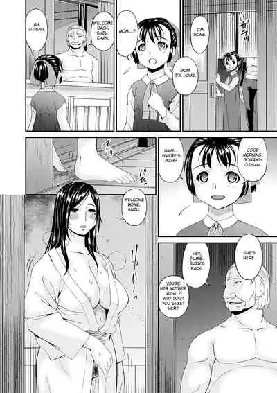 [Bai Asuka] Shokurei [English] [Fated Circle] [Digital]
