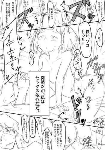 武泰