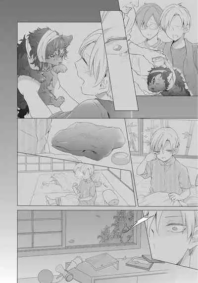 [Tachibana Bisco] Kemono to Ore no Kozukuri Chakushou Nikki ~Mukashi Tasuketa Kemono ni Ongaeshi de Tanetsuke Saremashita~ | 野兽与我的造人着床日记～ 被以前救助的野兽以报恩为由播种了～ Ch. 1-2 [Chinese] [拾荒者汉化组] [Digital]