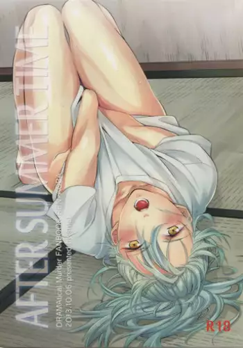 (SPARK7) [smat., P-Dogs (Akatsuki Tomato, Akimoto Ryo)] Trick or Blood (DRAMAtical Murder)