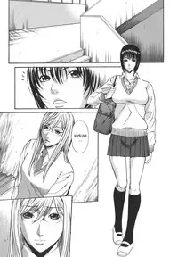 [Sunakawa Tara] Sexualizm [English] [SaHa]