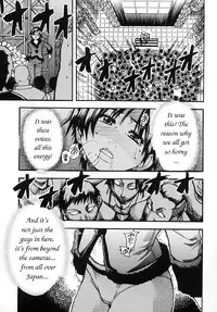 [Shiwasu no Okina] Shining Musume. 2. Second Paradise [English] [Overlook] [Decensored]