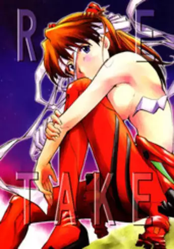 (Kimi to no Rendan OSAKA 2) [Koneko Gumi (Poron)] Gaman Dekinakatta Shinji-kun no Ohanashi. (Neon Genesis Evangelion) [English] {TheRobotsGhost}