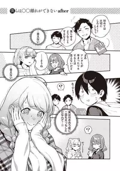 きて。