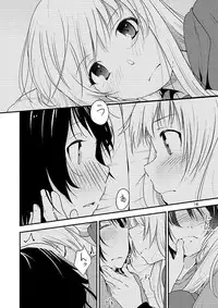 [G-complex (YUI_7)] Kyou mo Asita mo Yurui Nichinichi o (YuruYuri) [Digital]