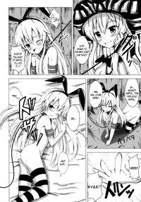(C85) [Aiirosakura (Aikawa Ryou)] Kuubo Wo-Kyuu-chan no Shimakaze Yuri Dorei Choukyou 1 | Standard Carrier Wo-Class Shimakaze's Yuri Slave Training 1 (Kantai Collection) [English] [B.E.C. Scans]
