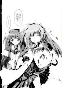 (C73) [Magic Private Eye (Mitsuki Mantarou)] Mahou Tanteisha Soushuuhen (Various)