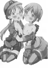 (C94) [Ichinichi Sanjou (Jinguu Kozue)] Tsugi no Shiji o Tanomu (Made in abyss)
