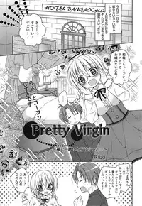 Manga Bangaichi 2015-01