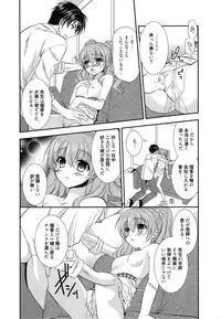 Manga Bangaichi 2015-01