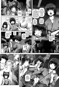 [TYPE.90] Ayakashi Yakata no Miko [English] [TheLustyLadyProject]