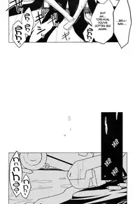 (C81) [Koori Ame (Hisame Genta)] Nakanu Nara Haiten (Suzu no Oto | Then If You Wont Ring... (Kyoukai Senjou no Horizon) [English] {life4Kaoru}