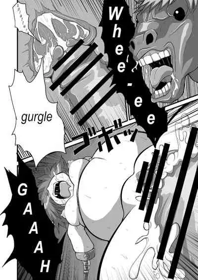 [Zuru] Marisa's thrill - Take care of yourself - 通り魔理沙にきをつけろ - Part 4