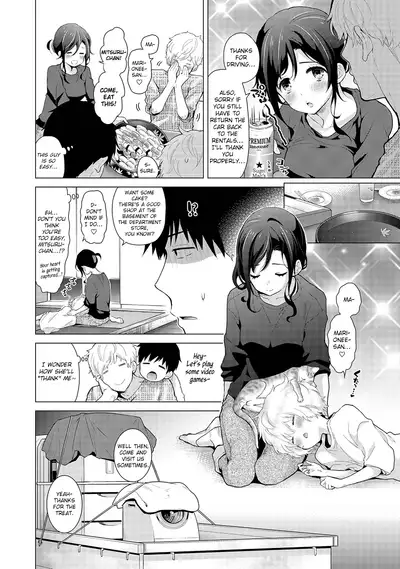 [Shiina] Noraneko Shoujo to no Kurashikata Ch. 16-26 | How to Live With A Noraneko Girl Ch. 16-26 [English] [obsoletezero]