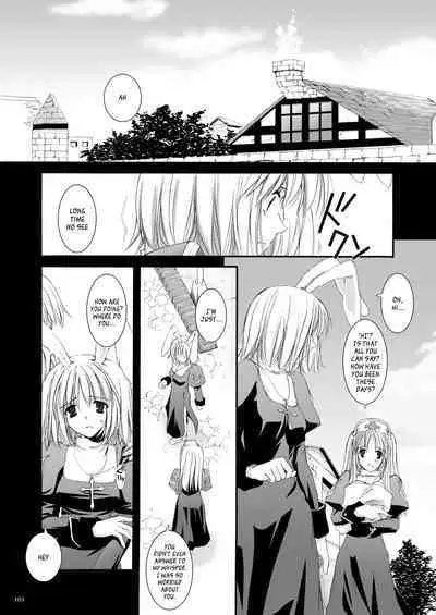 [Digital Lover (Nakajima Yuka)] DL-RO Soushuuhen 02 - DL-RO Perfect Collection No. 02 (Ragnarok Online) [Digital] [English]