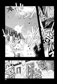 (C61) [Studio Mizuyokan (Higashitotsuka Rai Suta)] ZAN (Gundam ZZ) [English] [Rabbit Reich]