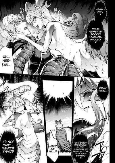 [Erect Sawaru] Raikou Shinki Igis Magia III -PANDRA saga 3rd ignition- Ch.1-8 [English] [biribiri] [Digital]