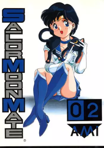 (C42) [Monkey Reppuutai (Doudantsutsuji, Monkey Ni-gou, Teiou Keikaku)] SAILOR MOON MATE 02 Ami (Bishoujo Senshi Sailor Moon)
