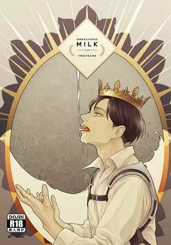 omegaverse milk