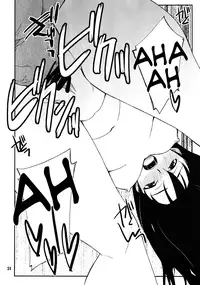 (C82) [P-FOREST (Hozumi Takashi)] Another World ~Sukitokimetokiss~ (Accel World) [English] [Life4Kaoru]