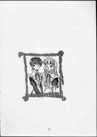(C60) [Sanazura Doujinshi Hakkoujo (Lopez Hakkinen, Sanazura Hiroyuki)] Shumi No Doujinshi 2001 SUMMER (Sakura Taisen 3: Pari wa Moete iru ka?, Gunparade March)